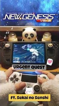 PSO2NGS | Urgent Quest | SteamDeck #pso2ngs #ngs #pso2 #steamdeck