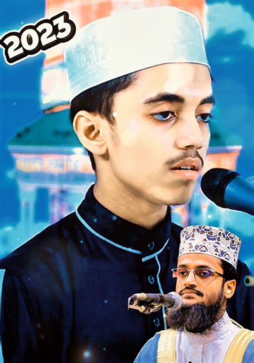 Beautiful Quran Recitation by Qari Shafayat Hasan