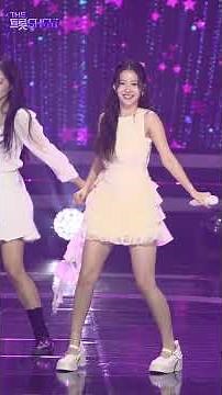 [Vertical Fancam] Oh Yu-jin, Some | The Trot Show 06/26/22