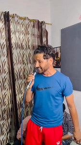 ਪ੍ਰੈਕਟਿਸ session✅ ਮੇਰੀ ਸਾਜਾ ਨਾਲ ਮੇਲ ਦੇ ਆਵਾਜ ਮੇਰੇ ਮਾਲਕਾ✅ ਲੱਗੇ ਛੇਤੀ ਛੇਤੀ ਚਾੜੇ ਗਾ ਜਹਾਜ਼ ਮੇਰੇ ਮਾਲਕਾ❤️ | Riaz Banga Wala