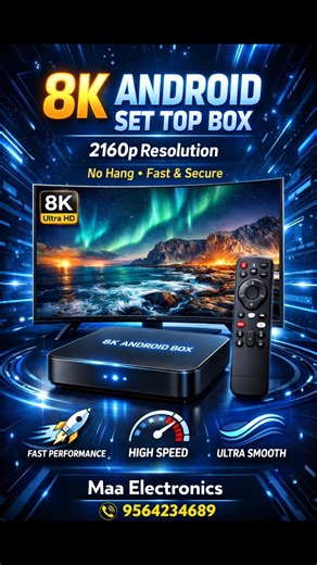 Android 8k Set top Box ☑️ ll #foryou #youtubeshorts #viralshort #electronic #speaker