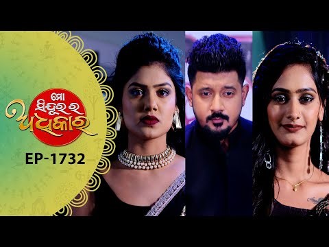 Mo Sindurara Adhikara | Full Ep - 1732 | 30th Dec 2025 | Odia Serial | Tarang TV