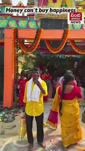 money can't buy anything father photos with keypad mobile