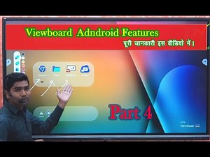 Step-by-Step Guide: MyViewboard Android Features Explained for Beginners