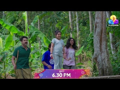 Uppum mulakum 3 episode 539 promo review | Good media
