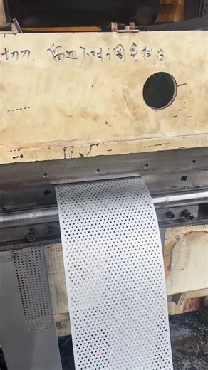 Roll forming machine on TikTok