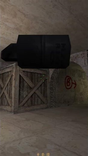 This CS 1.6 Flash Landed Outside the Tunnel!