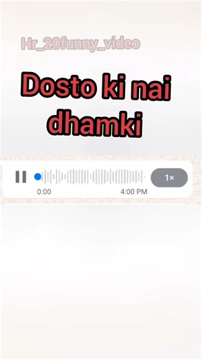 hr20 hisar on Instagram: "Share with you Friend . . . #friendship #friendshipgoal #relatable #realtalk #friendshipmemes . . . In some cultures,[which?] the concept of friendship is restricted to a small number of very deep relationships; in others, such as the U.S. and Canada, a person could have many friends, and perhaps a more intense relationship with one or two people, who may be called good friends or best friends. Other colloquial terms include besties or Best Friends Forever (BFFs). Altho