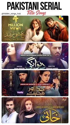 Hidden Songs Hub on Instagram‎: "Pakistani Serial Title Songs 📀Serials: 1. Deewangi (دیوانگی) 2. Khuda Aur Mohabbat (خدا اور محبت) 3. Anaa (انا) 4. Kahin Deep Jaley (کہیں گہری جلی۔) 5. Khaani (خانی) 6. Ishq Murshid (عشق مرشد) Disclaimer: I don't own the rights to the photos/videos used. All credits goes to the owner and creators. . . . . . . . . . . . . . #deewangi #ishqmurshid #khudaaurmohabbat #pakistaniserialsongs #pakistaniserial 日本利用压电瓷砖将脚步转化为电能。这些瓷砖捕捉来自你脚步的动能。当你行走时，你的重量和动作会对瓷砖产生压力。瓷砖会轻微弯曲