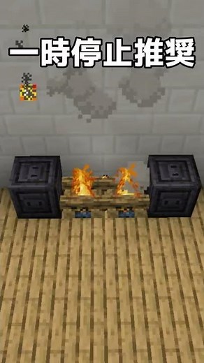A highly practical kitchen that no one knows about [Minecraft]