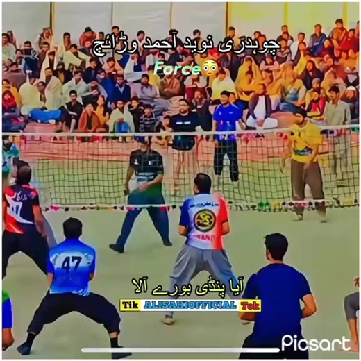 Benya 3 (@benya.30)’s videos with original sound - Benya 3