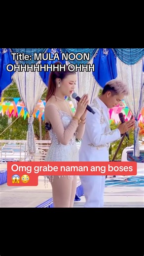 Grabe😳😱😱 Hulaan niyo ang title. Hinula ko lang din. Pareho ba tayo?😂 #everyonehighlightsfollowers #followerseveryonehighlights #fypシ゚viralシfypシ゚ #reels2025シ #reelsvideoシ #viralpost2025シ #followerseveryone #reelsviralシfb #justforcontentonly #trendingnow #trendingreelsvideo #singer #song #justforfun | Esor Vlog
