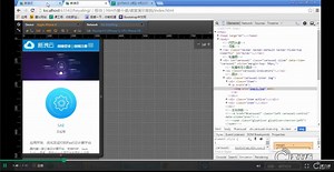WEB前端（五）Bootstrap综合案例