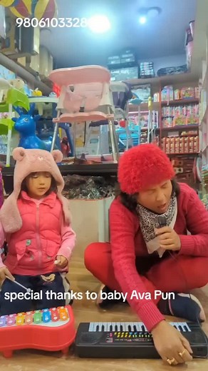 26 reactions | Musical instruments available at mom and son's babyland | Mom&Son's Babyland | Facebook