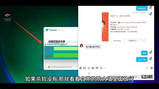 win10双击程序无任何反应，win11某些软件双击无反应打不开，不能在win10上运行某些程序，w