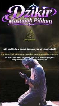 Recommended Powerful Dhikr: Practices to Soothe the Heart, Strengthen Faith & Provide Self-Protec...