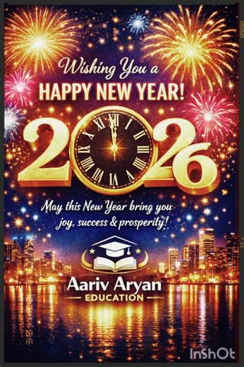 Happy New Year to All #happynewyear #newyear