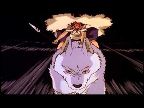 Princess Mononoke (1997) - Theatrical Trailer
