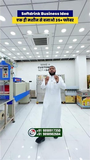 Soda Bottling Plant | Soda Machine Business | Soda Filling Machines