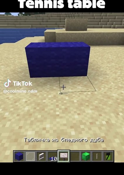 Tennis table in Minecraft #minecraft #mine #tennis
