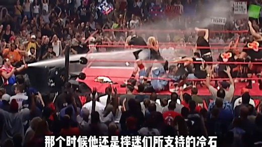 WWE巅峰剧情之一入侵大战第七集