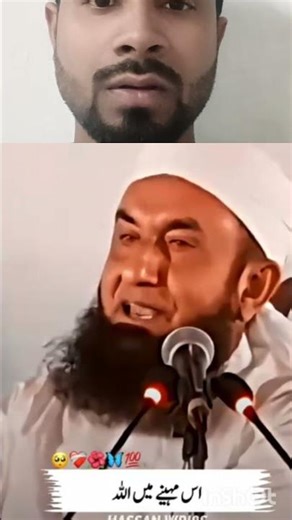 Maulana Tariq Jameel Sahab Latest byan #youtubeshorts #reels #maulanatariqjameel #shortvideo #bayan