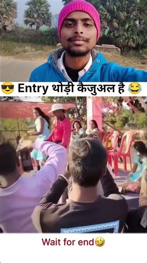 The entry was a bit casual 😂😂 #funny #viral #comedy #trending #dance #funnyvideo #shortvideos #sh...
