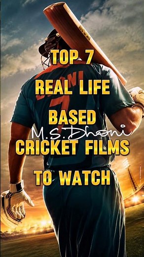 Top 7 Cricket Movies based on Real Story 🏏 💯 #ipl