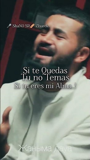 Adam | Zhurek | (version en español) #zhurek#adam#zhurekespañol#zhurektraducido#letrazhurek#tendecia