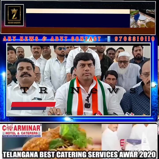 TR News Network on Reels