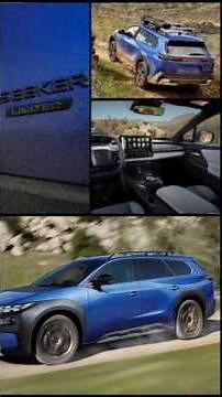 🚗⚡スバル、新型EV「トレイルシーカー」発表！航続距離734kmの衝撃性能と本格SUVの融合🔥