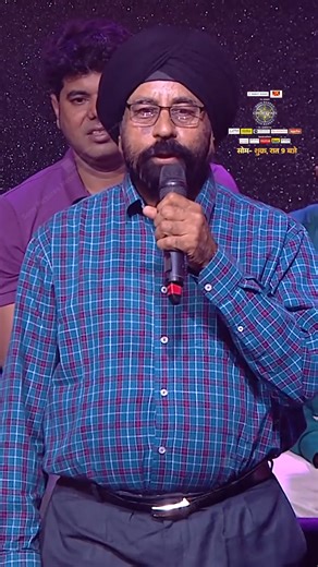 3.6M views · 154K reactions | Dekhiye Kaun Banega Crorepati Mon - Fri raat 9 baje sirf #SonyEntertainmentTelevision and Sony LIV par. Amitabh Bachchan #KBC #KaunBanegaCrorepati #AmitabhBachchan #KBC2025 #JahanAkalHaiWahanAkadHai #KBC17 #StayTuned | Sony Entertainment Television | Facebook