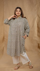 79K views · 1.2K reactions | Introducing new styles to The Everyday Edit. Launching on 25th July 2025✨ Get ready to elevate your daily wardrobe with our most-loved collections, where chic meets comfort.  (The Indian Ethnic Co., The Everyday Edit, Everyday Ethnic Wear, Chic Daily Outfits, Home Grown Label) #theindianethnicco #handcrafted #cotton #kurtas #everdaywear #coordsets #shorttops #workwear #ethnicwear #chicdailyoutfits | The Indian Ethnic Co. | Facebook