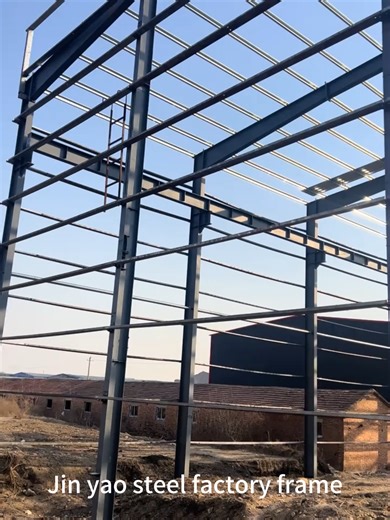 🏗️ Jinyao Steel: Steel Factory Frame Installation in Progress! 🌍 Watch our team build robust steel frames—perfect for industrial factories, large warehouses, and livestock barns! Every beam and joint is precision-installed, tailored to your needs. Jinyao’s global one-stop service covers custom design, fabrication, shipping, and on-site support, worldwide. connact us：WhatsApp/phone： 8618653633948#LargeSteelStructure #SteelConstructionFinished #IndustrialConstruction #OneStopSteel #SteelStructur