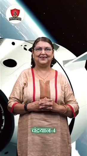 ISRO Sets the Foundation for Autonomous Docking 🚀 | Chandrayaan-4 Ready?