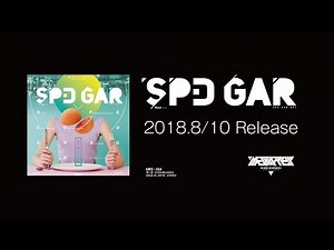 ７月～１０月に聴いたアルバムセレクション