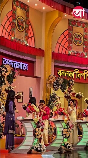 নতুন লুকে বিশ্বনাথ ঝড় তুললেন ‘দিদি নং ১’-এর মঞ্চে