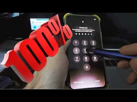 💯 ξεχασα τον κωδικο του κινητου μου iphone | Πώς να ξεκλειδωσω την οθονη του κινητου μου iphone