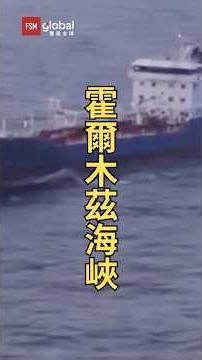油價似坐過山車！香港物價又貴咗？地緣危機點樣默默偷走你嘅錢？