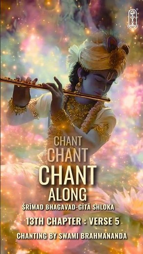 Bhagavad Gita! | Ch 13 | Shloka 5 ( Verse 5) #Shorts