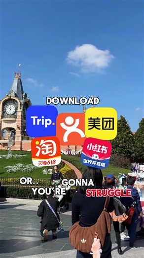 10 Apps that you need before going to China Part 2🇨🇳 #taobao #china #vpn #internationalstudent #xjtlu
