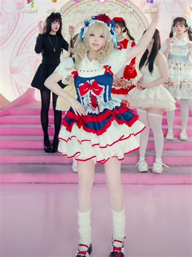 Adorable Chinese Girl Group Cosplay Performance