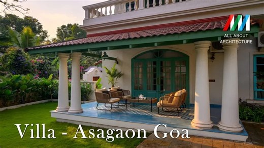 果阿阿萨冈的别墅