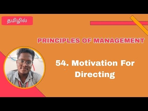 Motivation For Directing | Principles of Management | தமிழில்