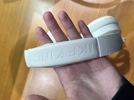 iKF King Pro3.0 真实使用感受