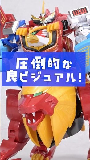 こういう番外合体もイイよね！ SMP ガオケンタウロス ガオレンジャーシリーズ #bandai #supersentaiseries #gaoranger #特撮 #スーパー戦隊