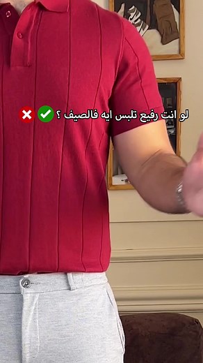 Mohammed A. Atef على TikTok