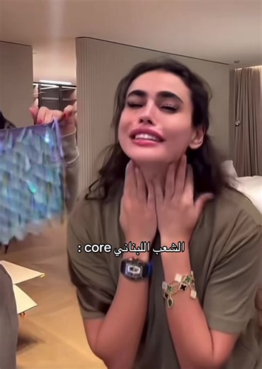 The Richness of Lebanese Culture