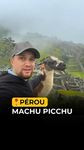 Machu Picchu, Pérou 🇵🇪 Situé à plus de 2400 mètres d’altitude, Machu Picchu offrait une vue spectaculaire sur le ciel étoilé. De nombreux bâtiments clés du site sont orientés selon des axes astronomiques. Le meilleur exemple est le Temple du Soleil — une structure en pierre dotée de deux fenêtres parfaitement alignées avec les solstices d’été et d’hiver. Un autre élément mystérieux est l’Intihuatana, un monolithe situé au sommet, dont le nom signifie « le lieu où le soleil est attaché ». Lors 