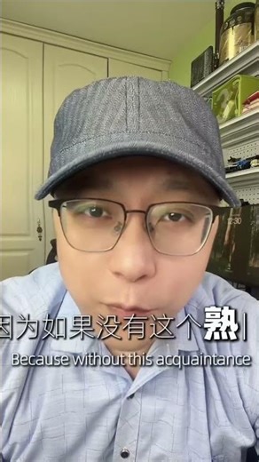 Avoiding pitfalls guide #workplace #relationships #career #life